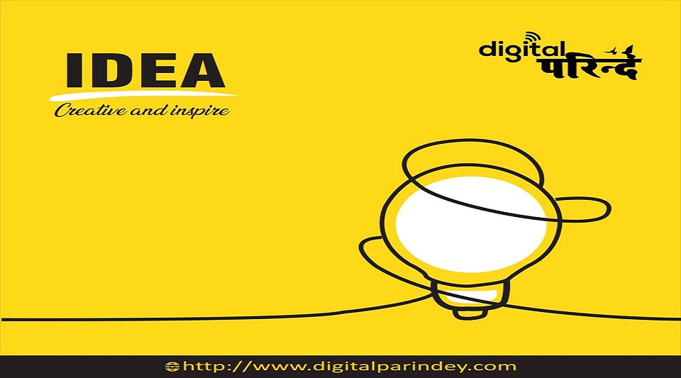 digital company